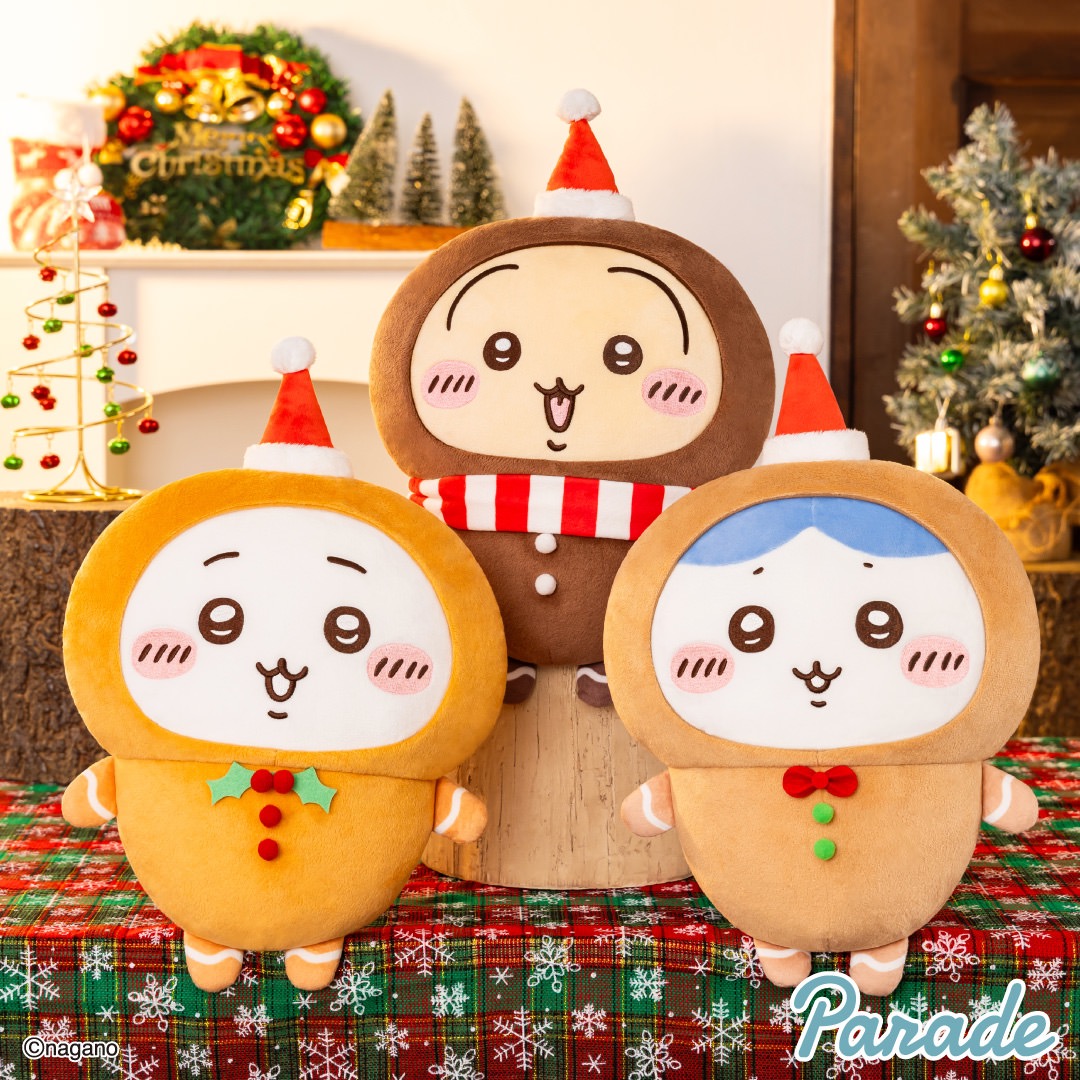 Chiikawa Introduces New Christmas Prize Goods Arriving Across Japan This November