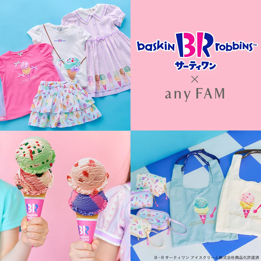 A Sweet Summer Surprise: anyFAM and Baskin-Robbins Unveil Their First Collaboration Collection