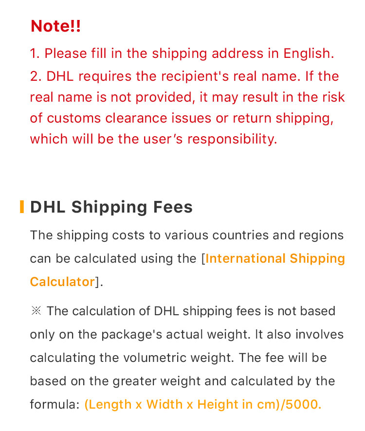 dhl_英文_03.jpg