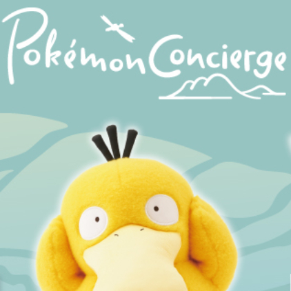 Pokémon Concierge Merchandise Launches at Pokémon Centre in September