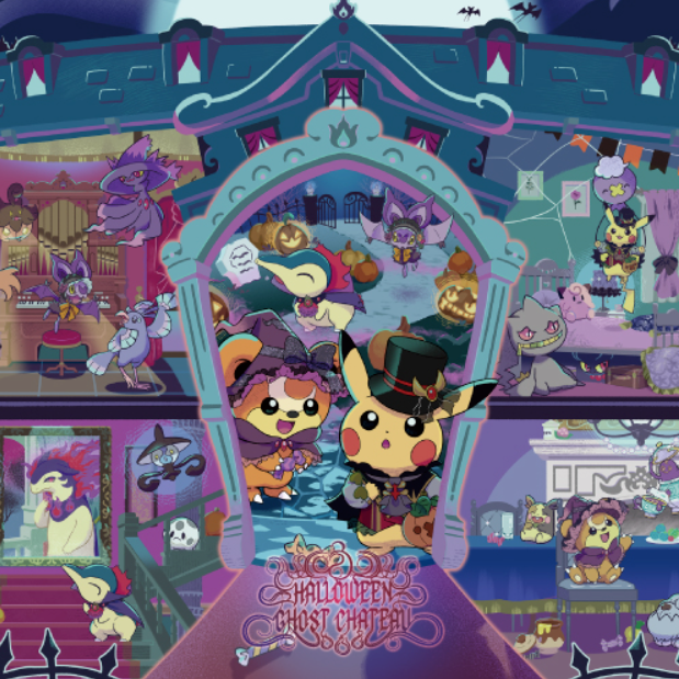 Pokémon Center “Halloween Ghost Chateau”