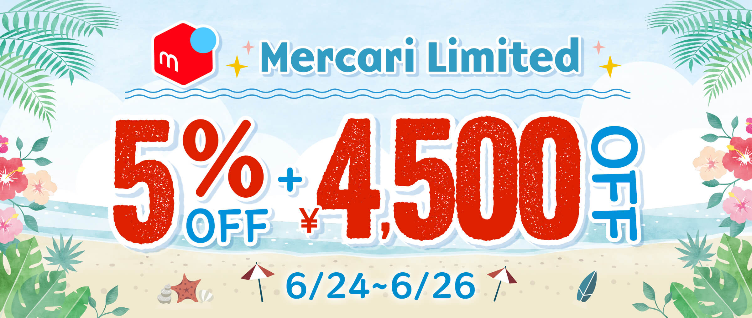 こむ様 リクエスト 2点 まとめ商品 - メルカリ