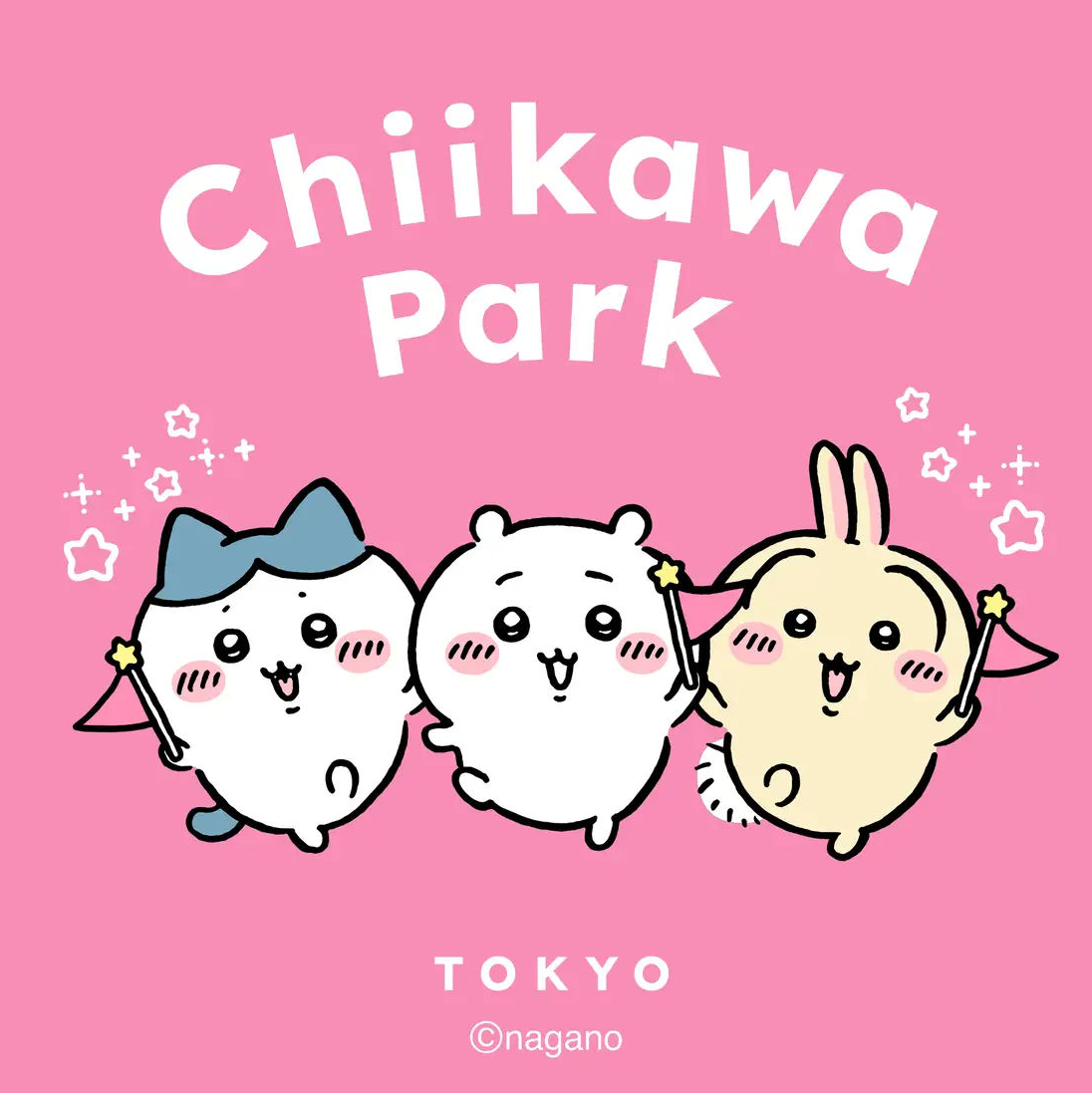 Step Into the World of Chiikawa: “Chiikawa Park” to Open at Sunshine City Ikebukuro This Summer