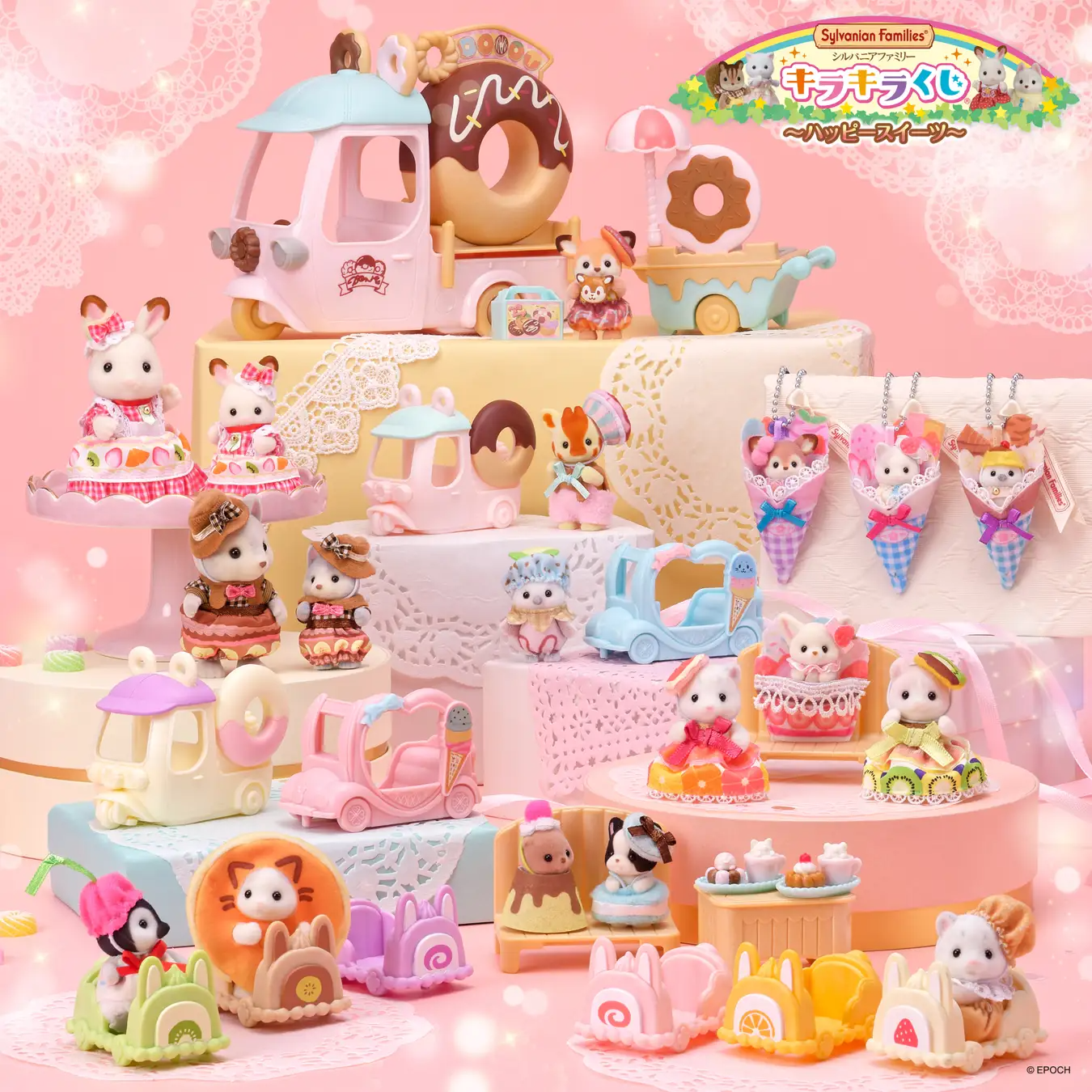 Sylvanian Families “Sparkling Lottery ~ Happy Sweets ~” Arrives at FamilyMart on 23 August
