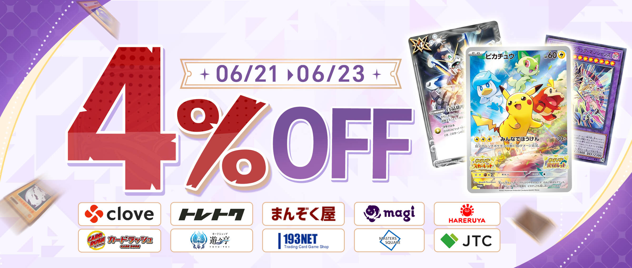 【上品】 The - Doorzo ultimate service. shopping proxy Japan トップス