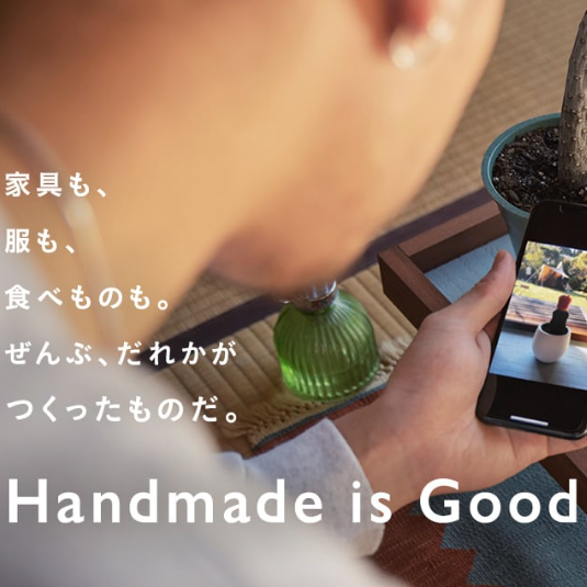 minne by GMO Pepabo — Entdecke handgemachte Kunstwerke aus Japan