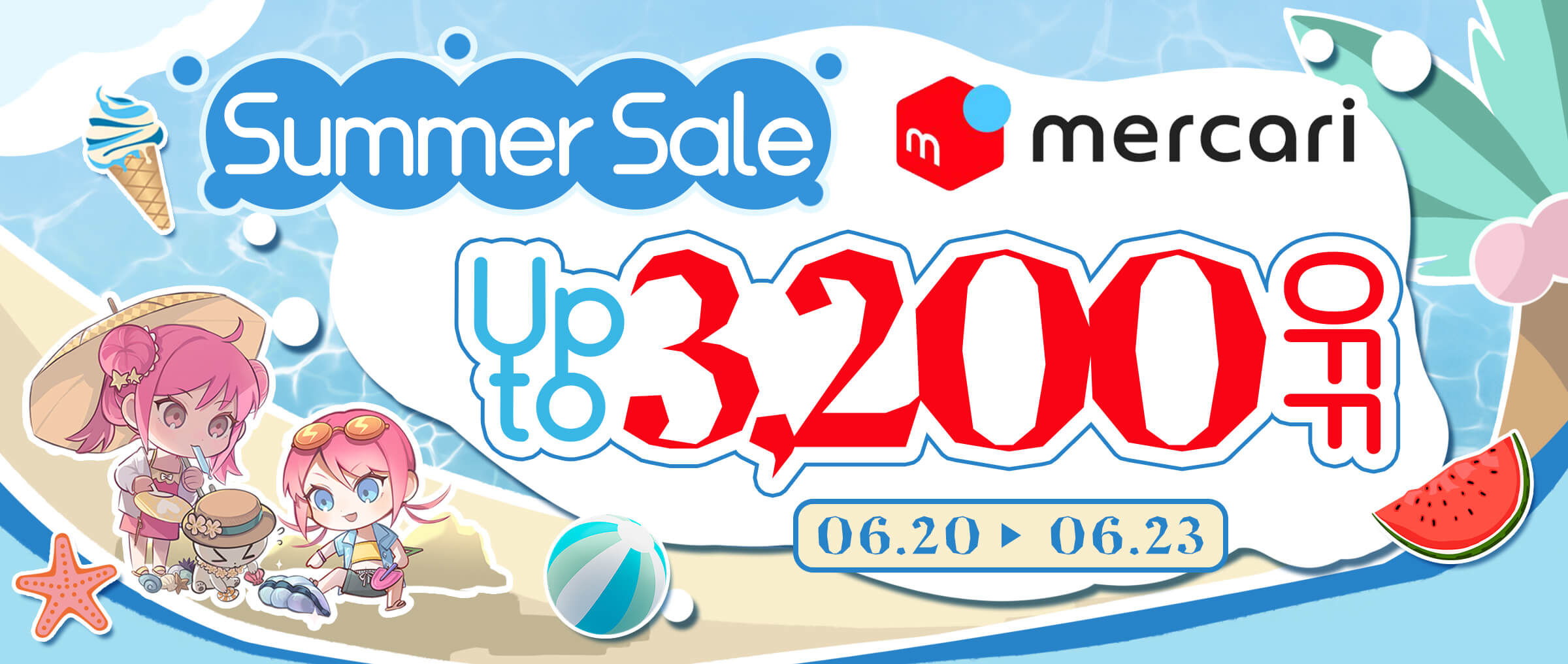 Mercari Summer Sale Up to ¥3,200 OFF