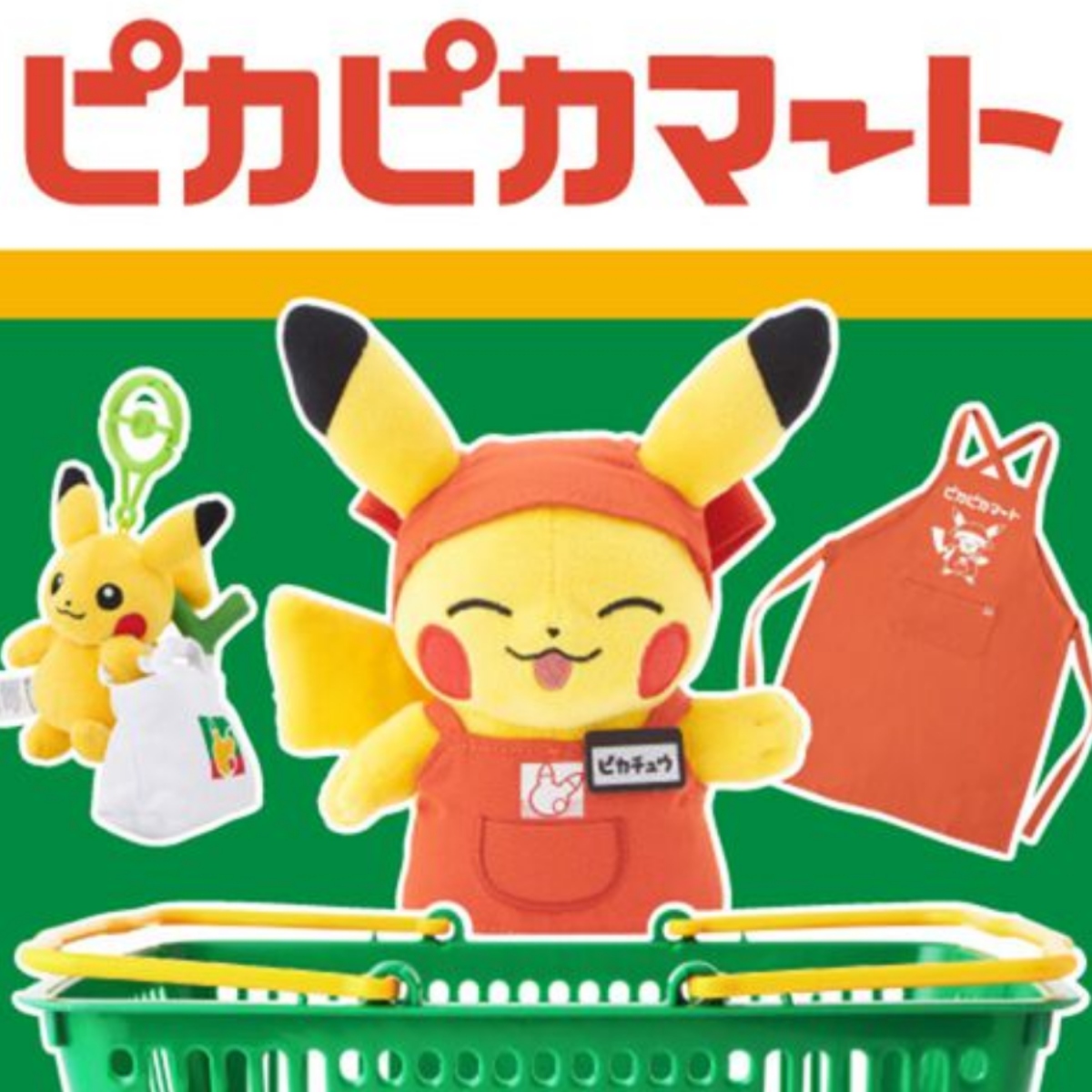 What If Your Local Supermarket Turned Pokémon-Themed? “Pika Pika Mart” Brings That Idea to Life