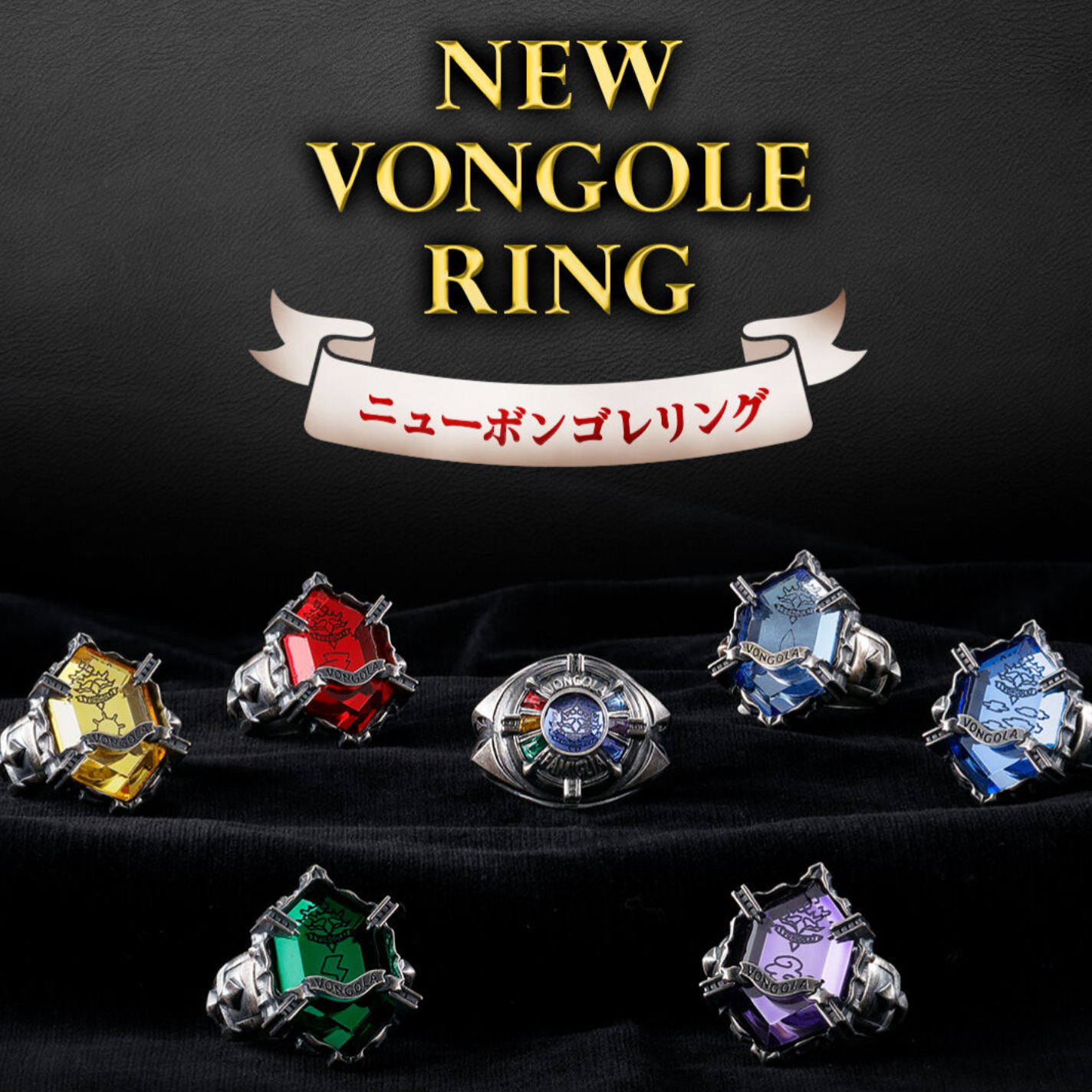 Bandai Launches Premium Silver Jewellery Inspired by the Anime Reborn!