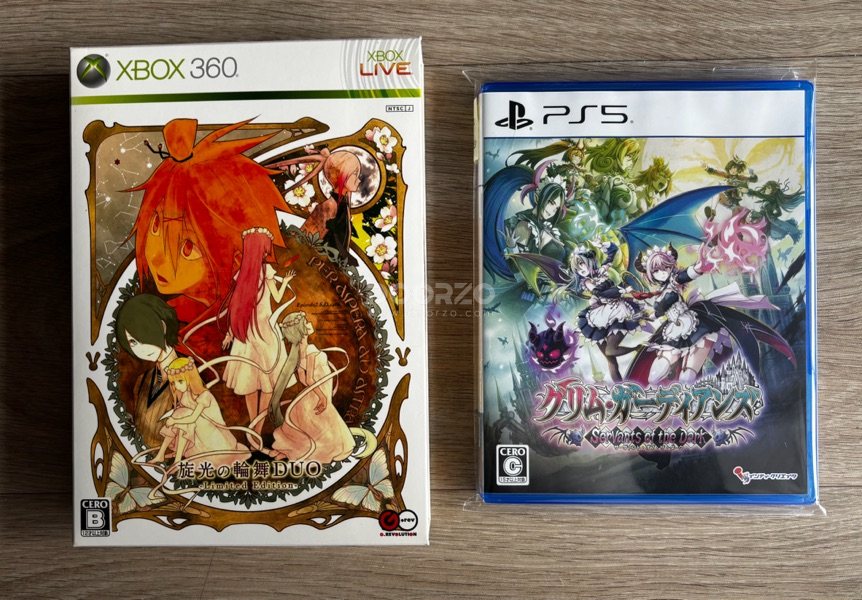 Livraison de jeux vidéos du Japon