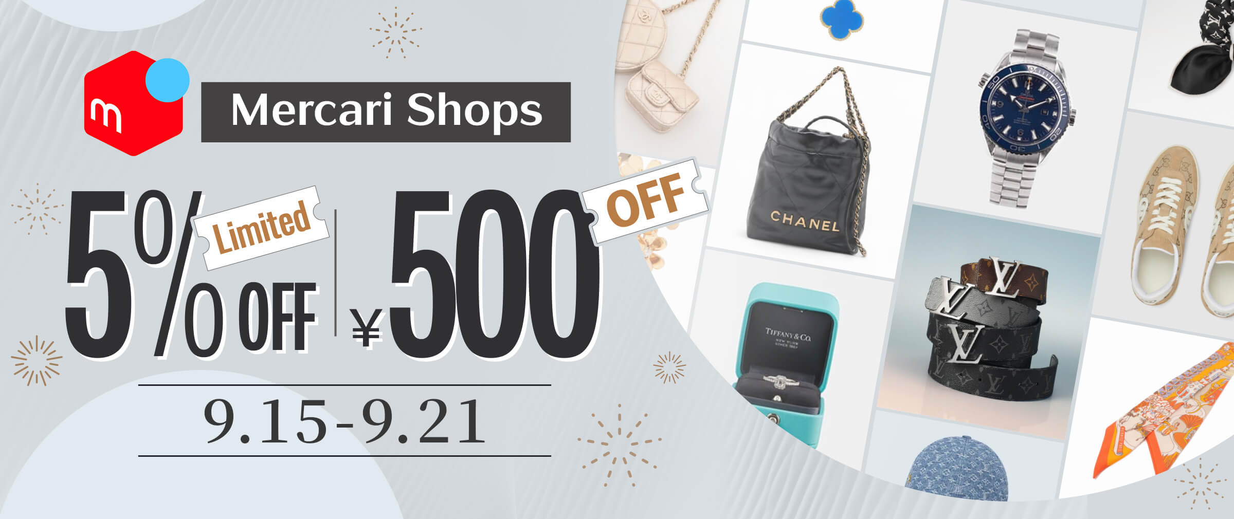 Doorzo - Tu intermediario definitivo de compras en Japón.