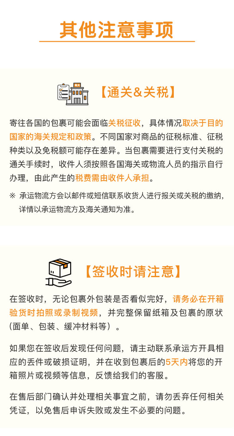 doorzo-air-中文切图_06.jpg